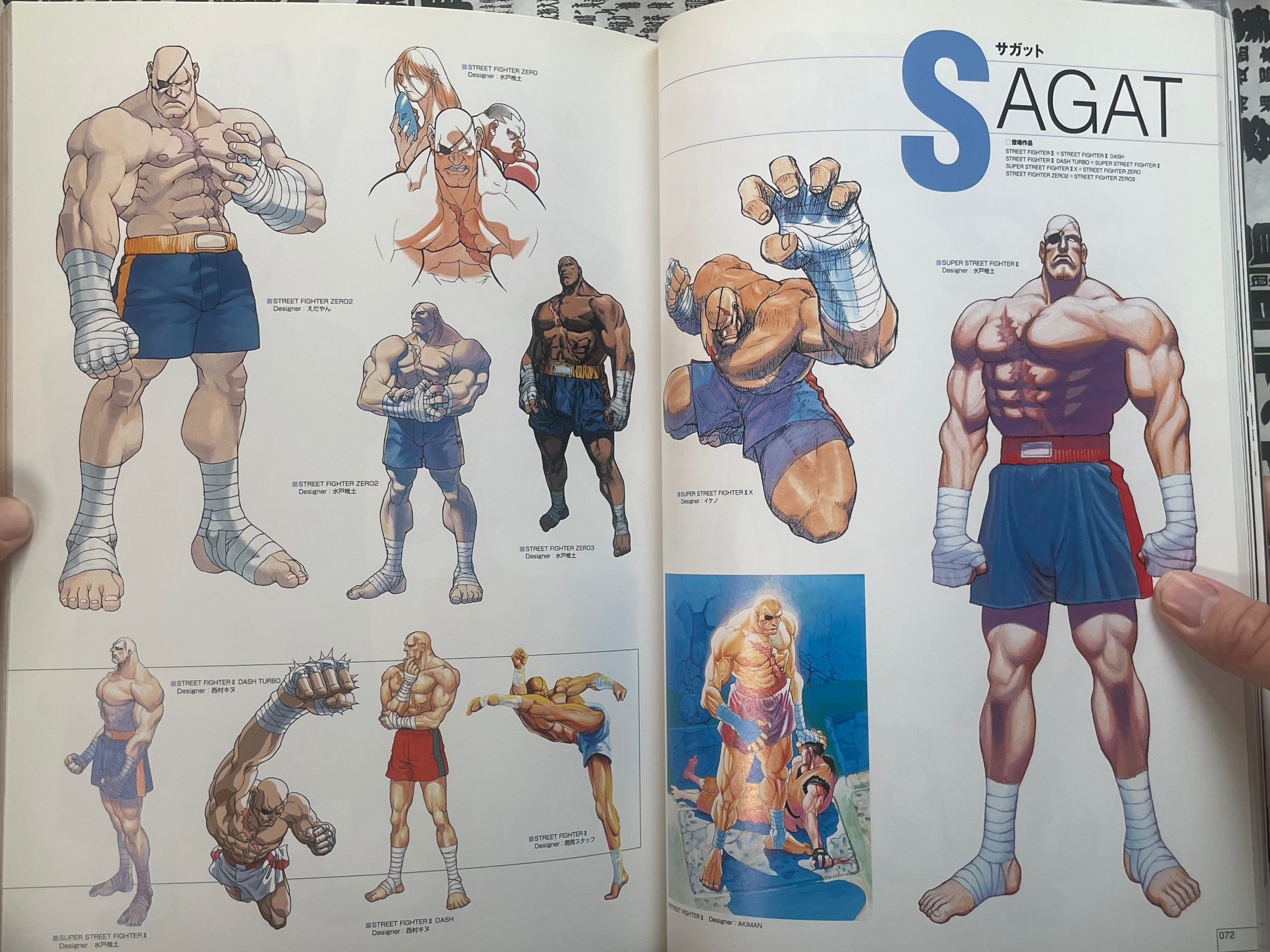 Street Fighter Eternal Challenge by Capcom (2003)-thumbmail-12