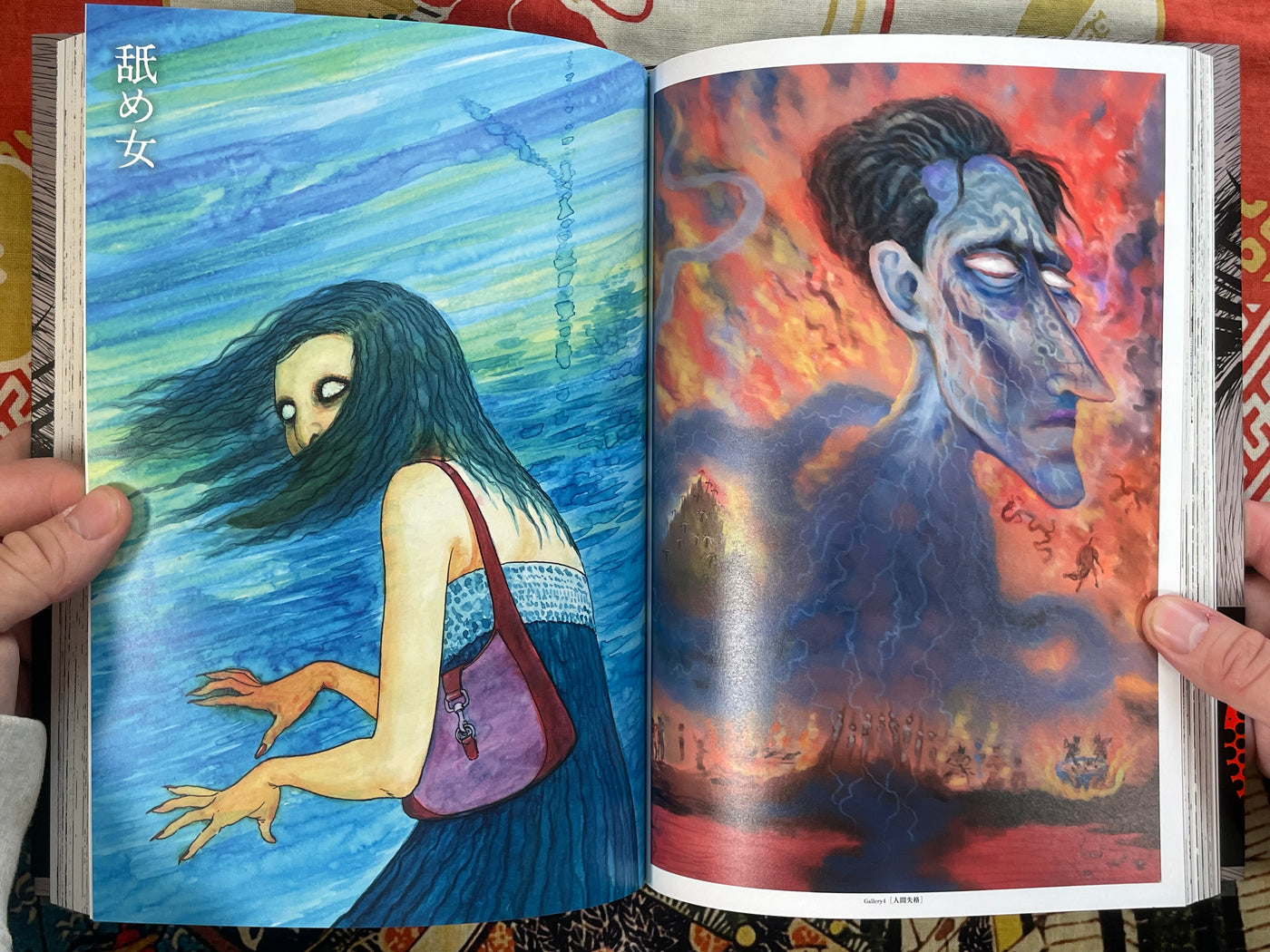 Junji Ito Short Story Collection  BEST OF BEST (2019)