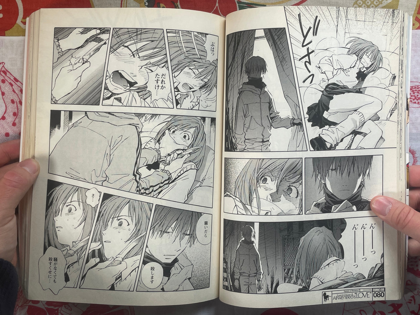 Comic Cue Volume 8 (2000)
