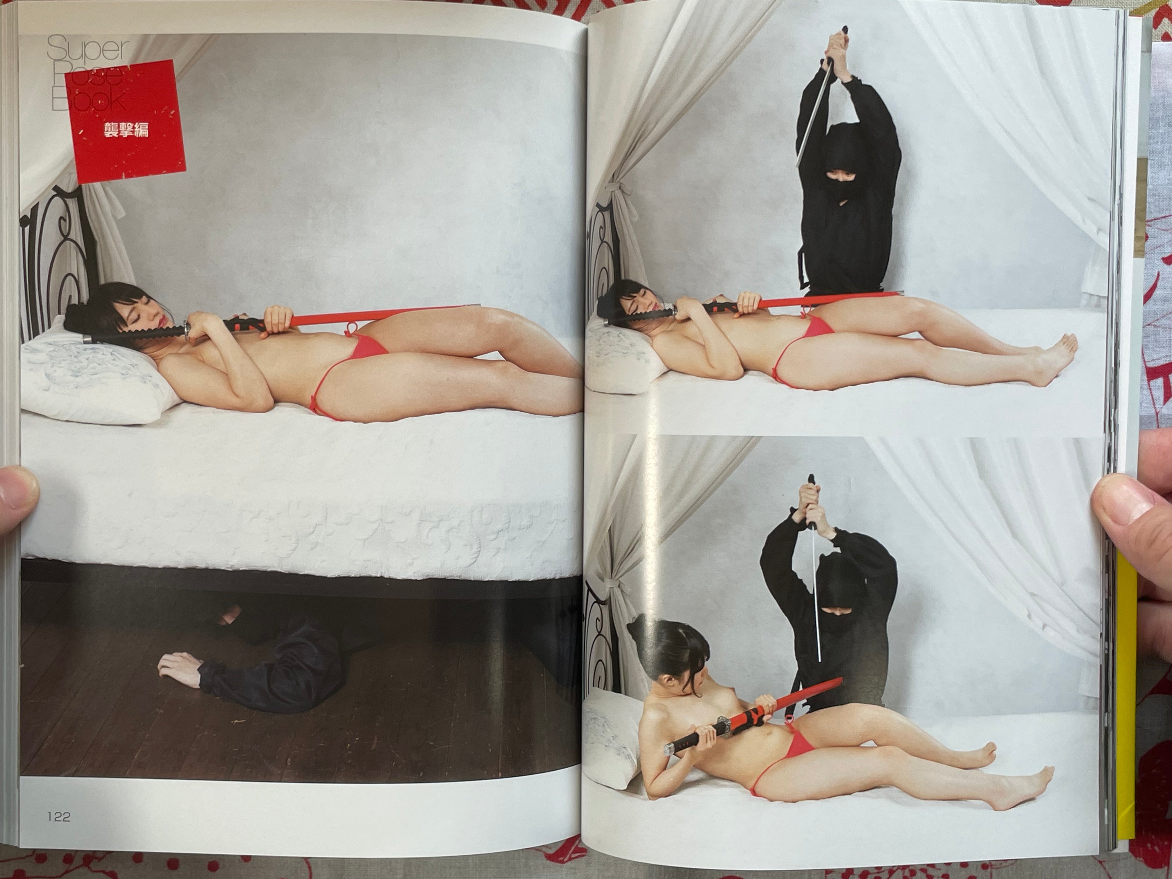 Super Pose Book: Nude Sword Action Edition (2019)