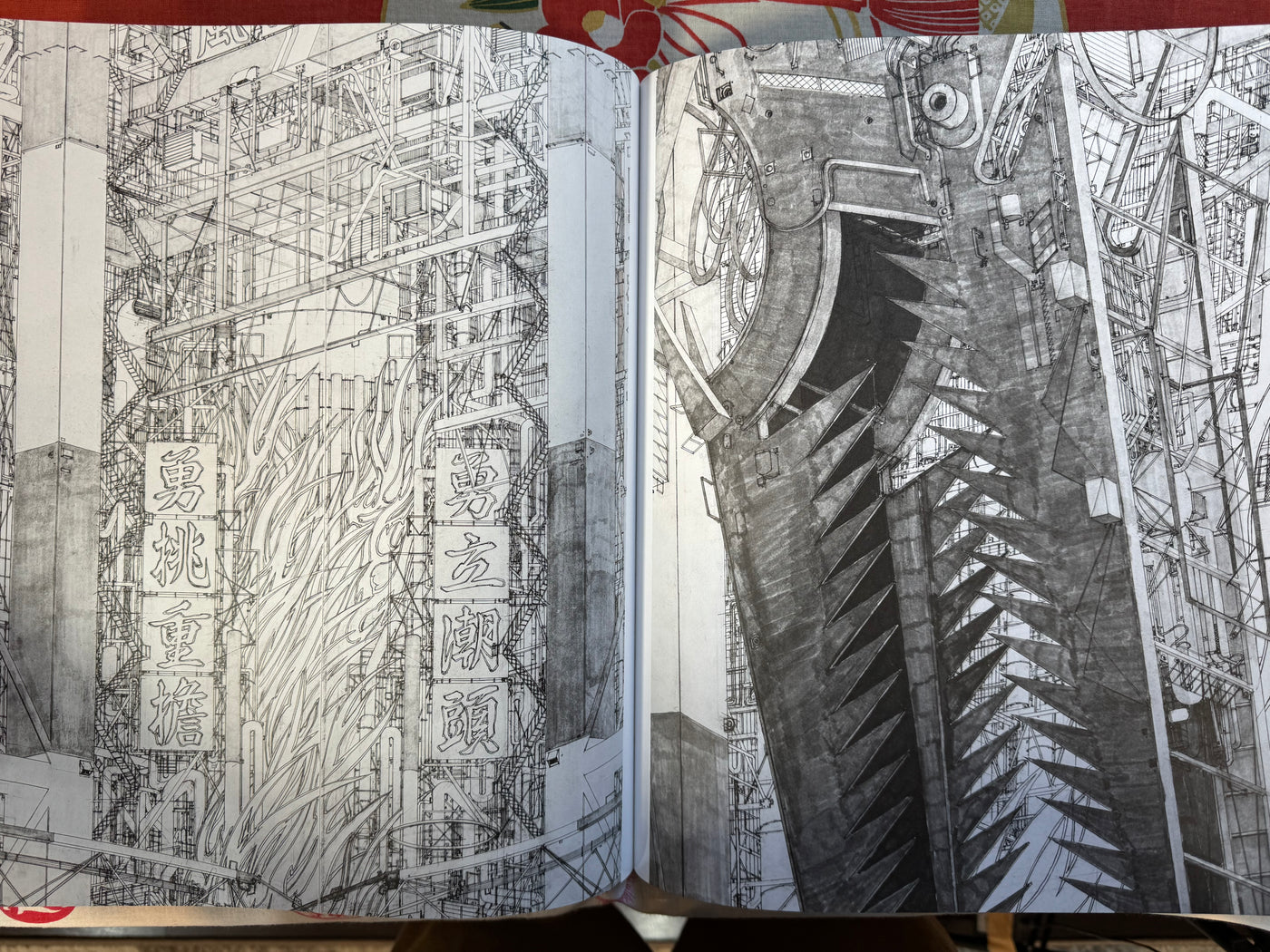 Beyond the Lines by Daisuke Tajima · Japan Book Hunter Beyond the Lines by Daisuke Tajima · Japan Book Hunter