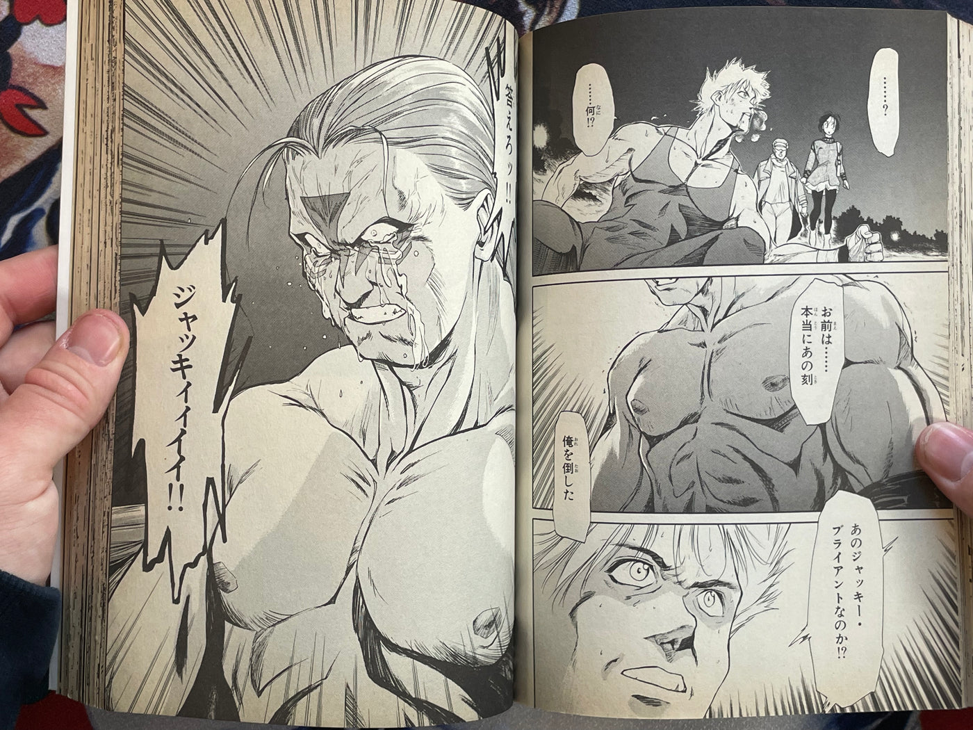 Virtua Fighter: Legend of Sarah by Takahal Matsumoto (1996)