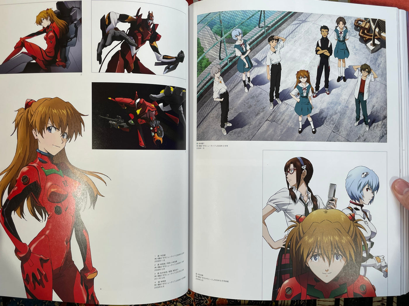 Evangelion Illustrations 2007-2017 - Oversize (2018)