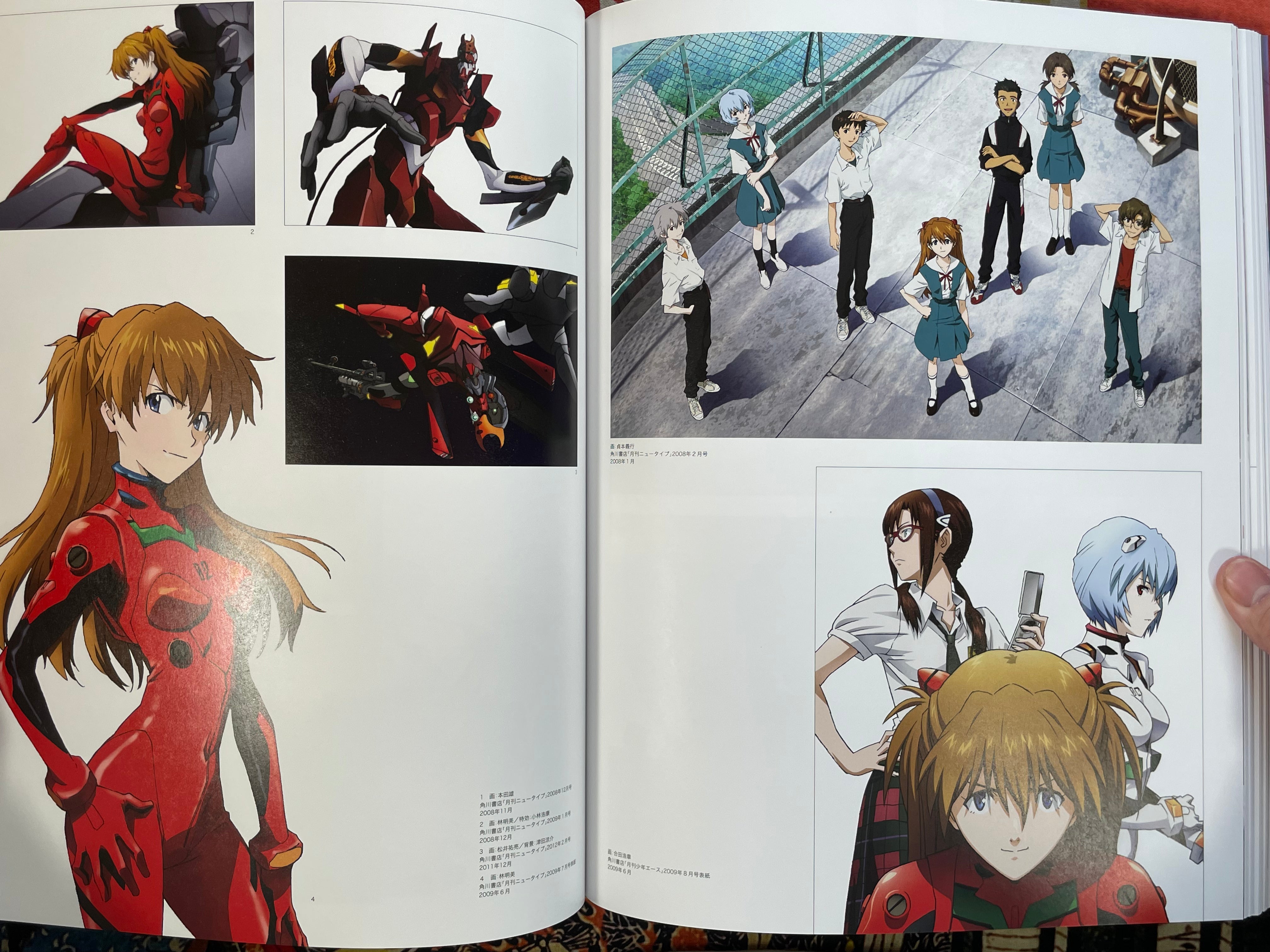 Evangelion Illustrations 2007-2017 - Oversize (2018)