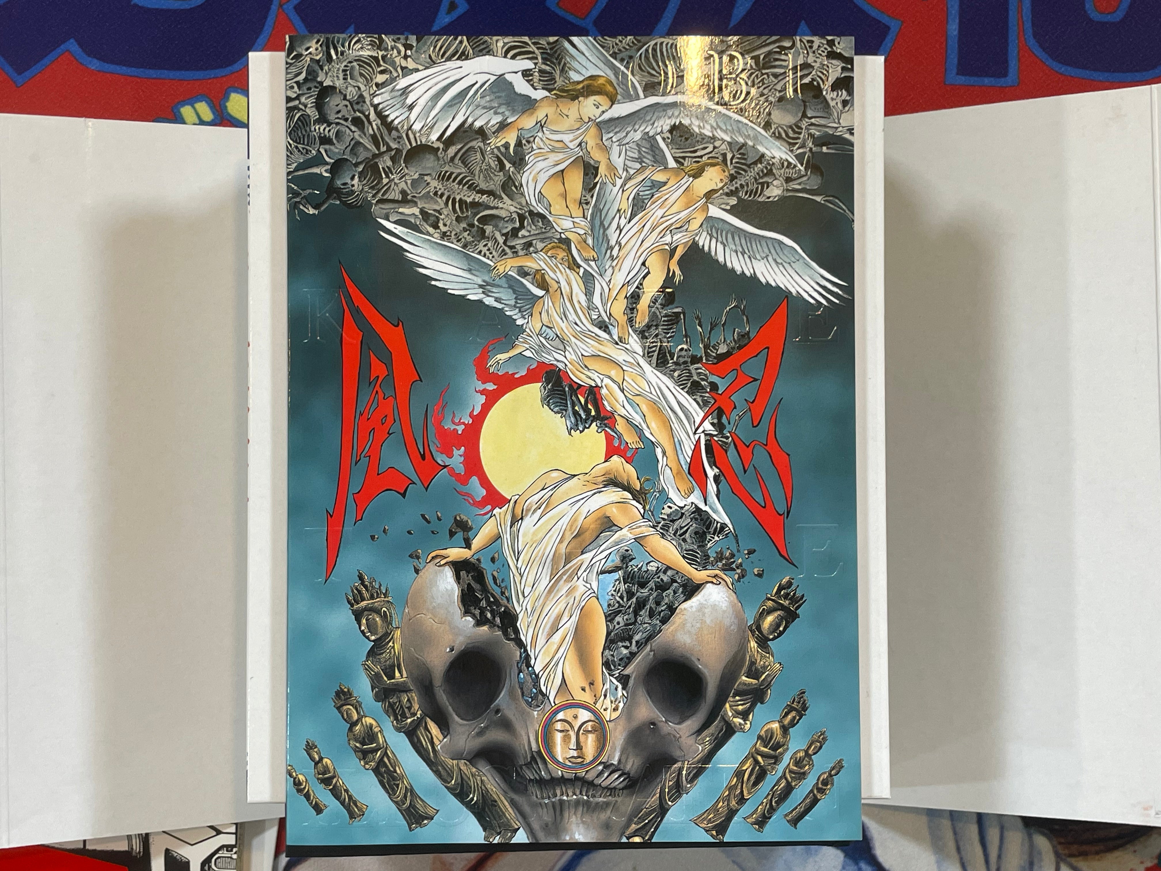 Dynamic Box: Dynamic Production 30th Anniversary Box Set (w/o Outer Box) (2000)