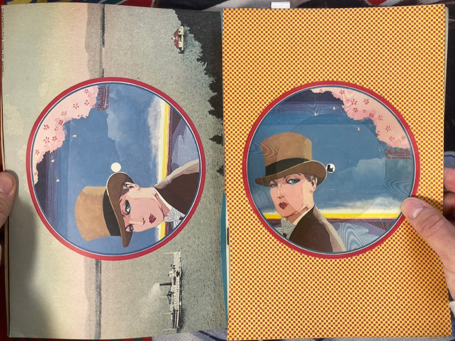 Manga No.1 (1973/3)