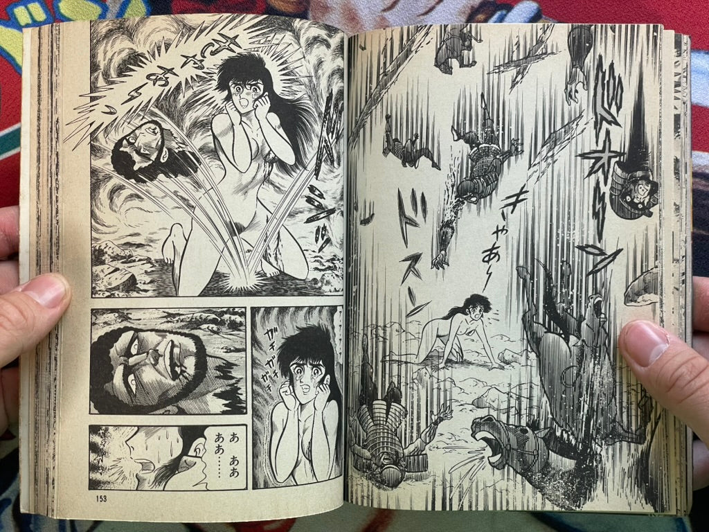 Violence Jack Full 1-31 Volume Set by Go Nagai (1984)-thumbmail-11