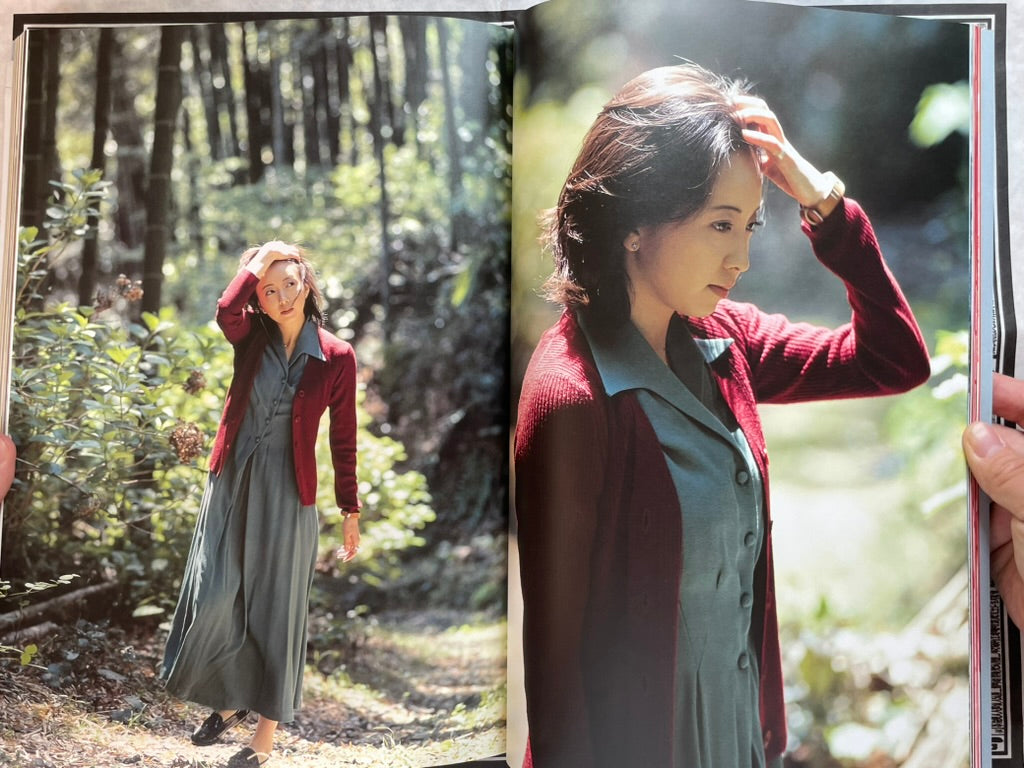 Takahashi Yumiko Photo book - Slipcover, Oversized (2001)-thumbmail-19