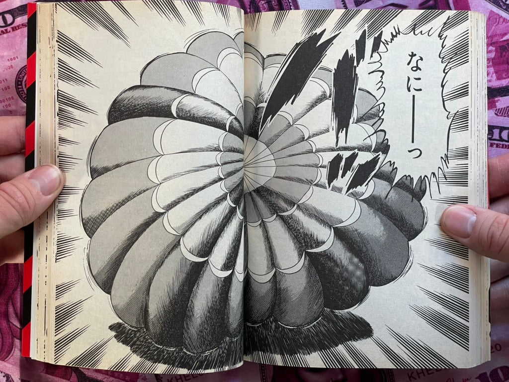 Pig Dog Vol. 1-3 Set by Sadayasu Kei (1985)-thumbmail-13