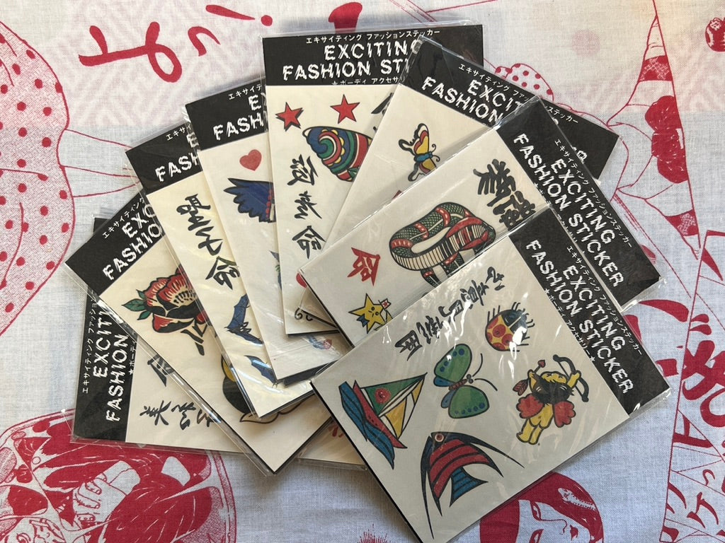 Exciting Fashion Sticker Set of 8