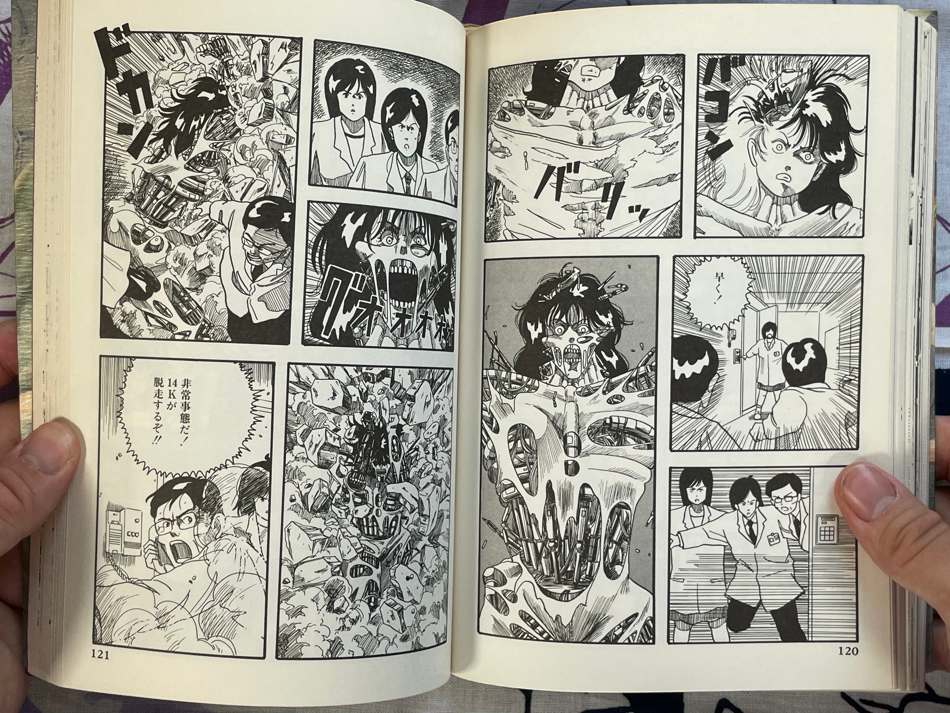 Halloween Show by Studio Nonky (1985)