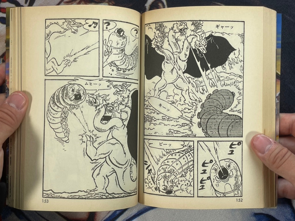 Godzilla Vs. King Ghidorah Battle History by Taku Horie (1992)