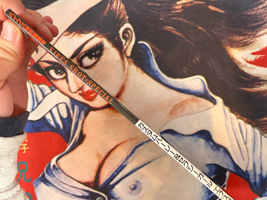Vibes Shot Special: Custom Harley & Sexy Girl Ecstacy Photo Collection!!