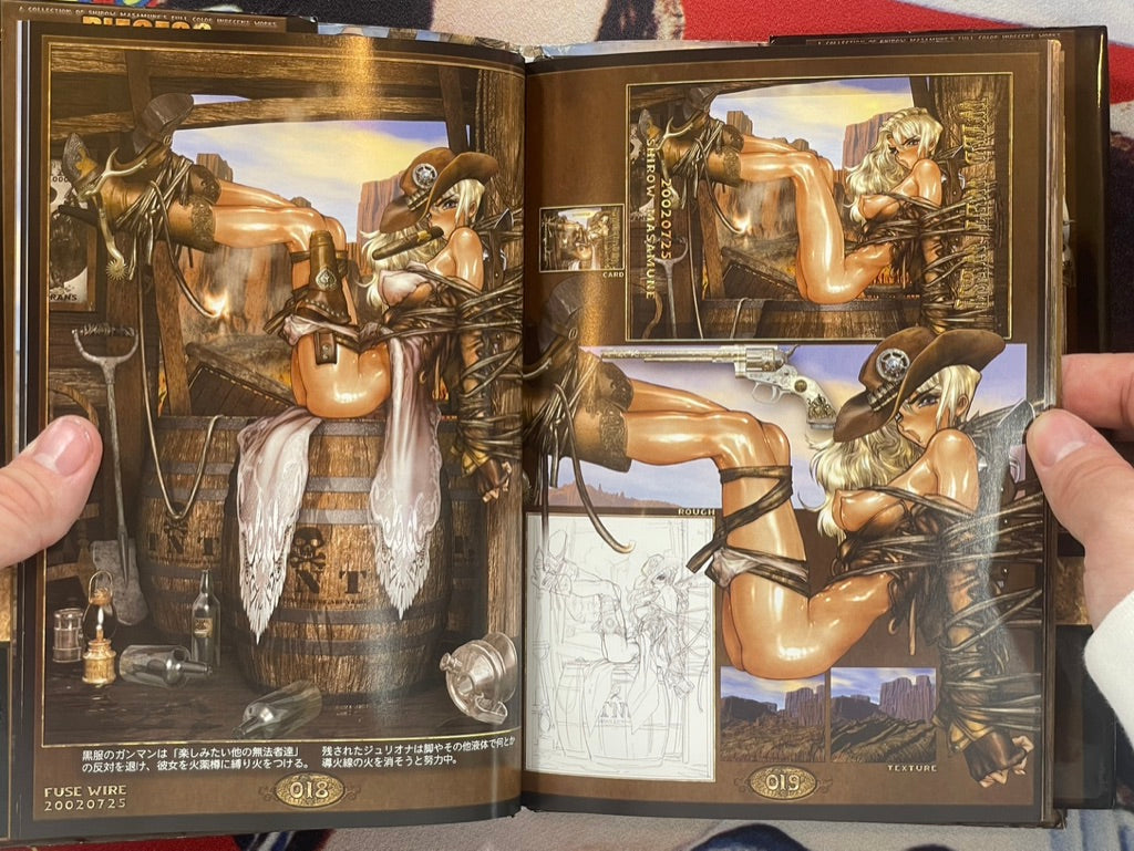 Pieces 8 Wild Wet West by Shirow Masamune (2010)