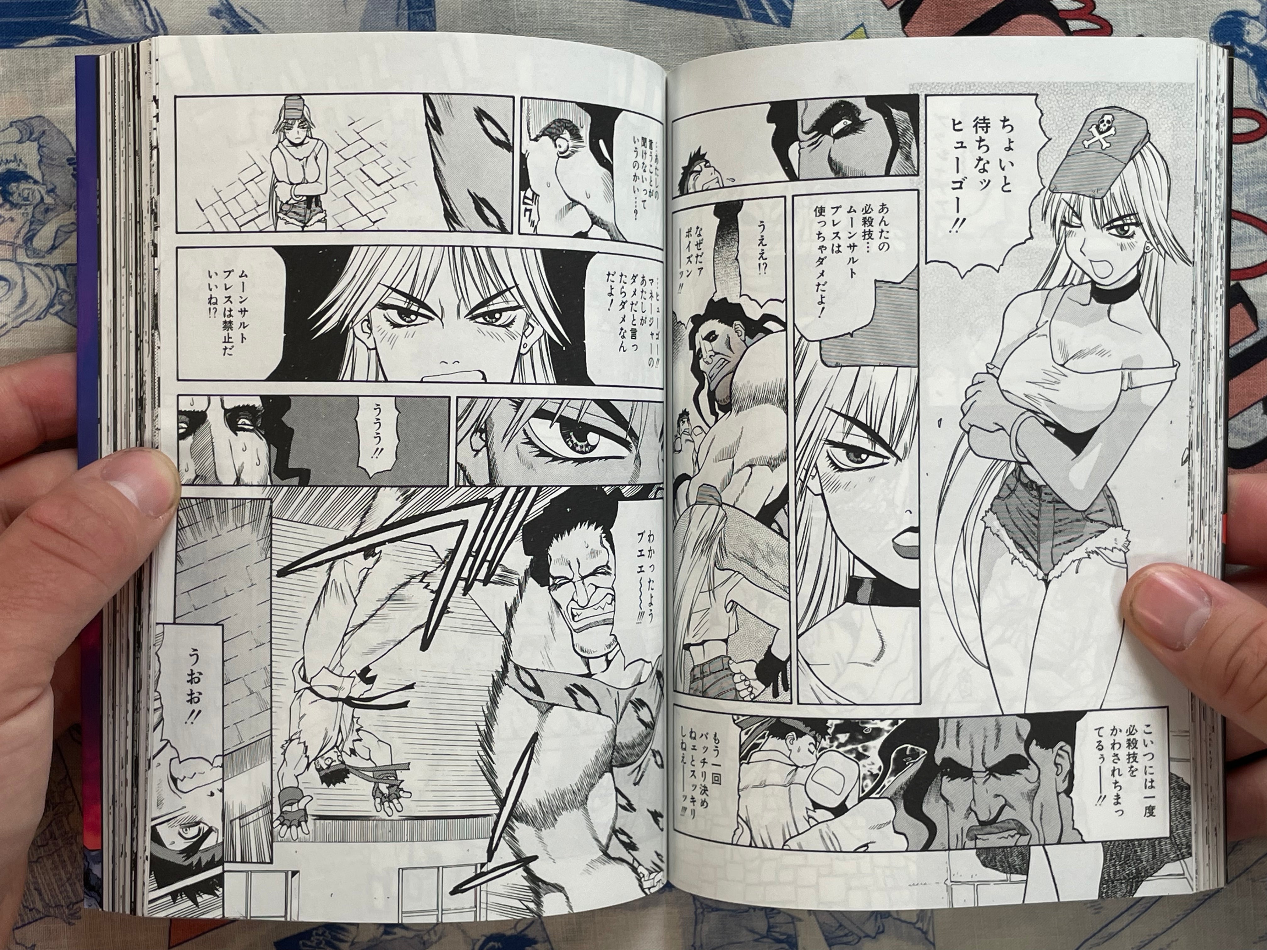 Street Fighter III Ryu Final by Masahiko Nakahira (1999)-thumbmail-9