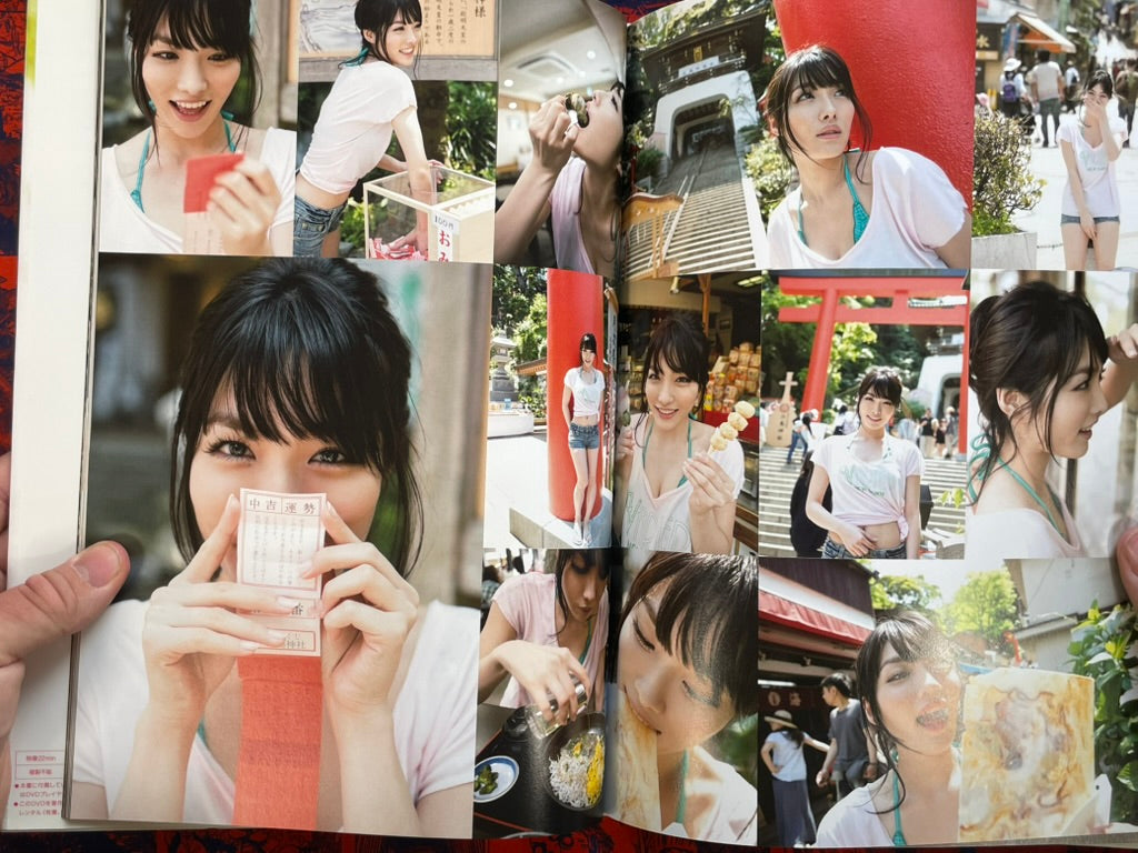 Anna: Anna Kanno by Kouki Nishida (2013)