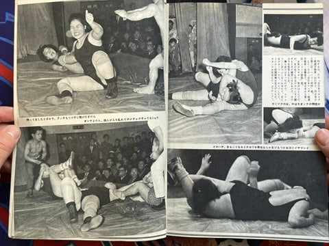 Sweet Photo (3/1965)