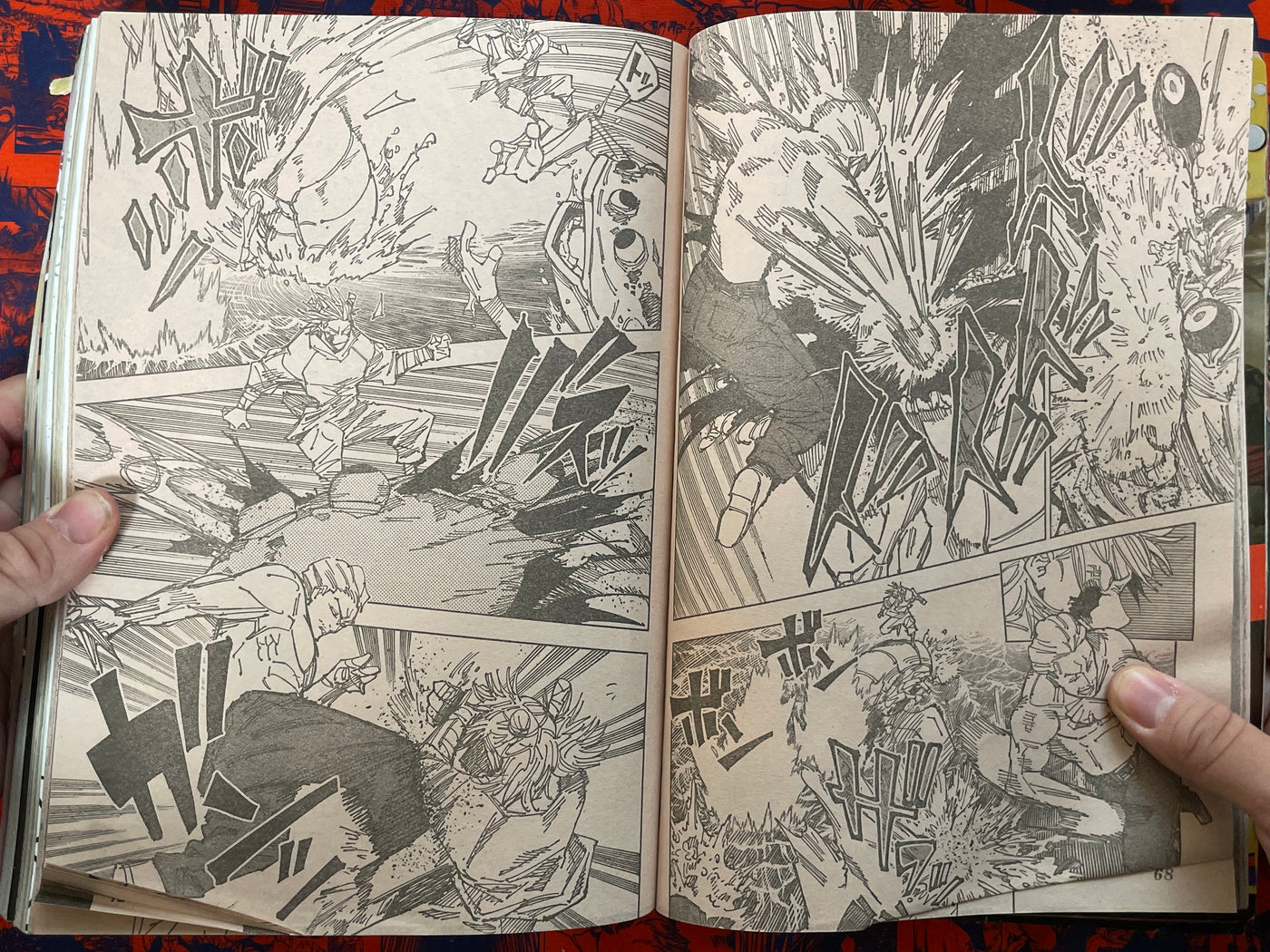 Weekly Shonen Jump Magazine #30 (2022/7)