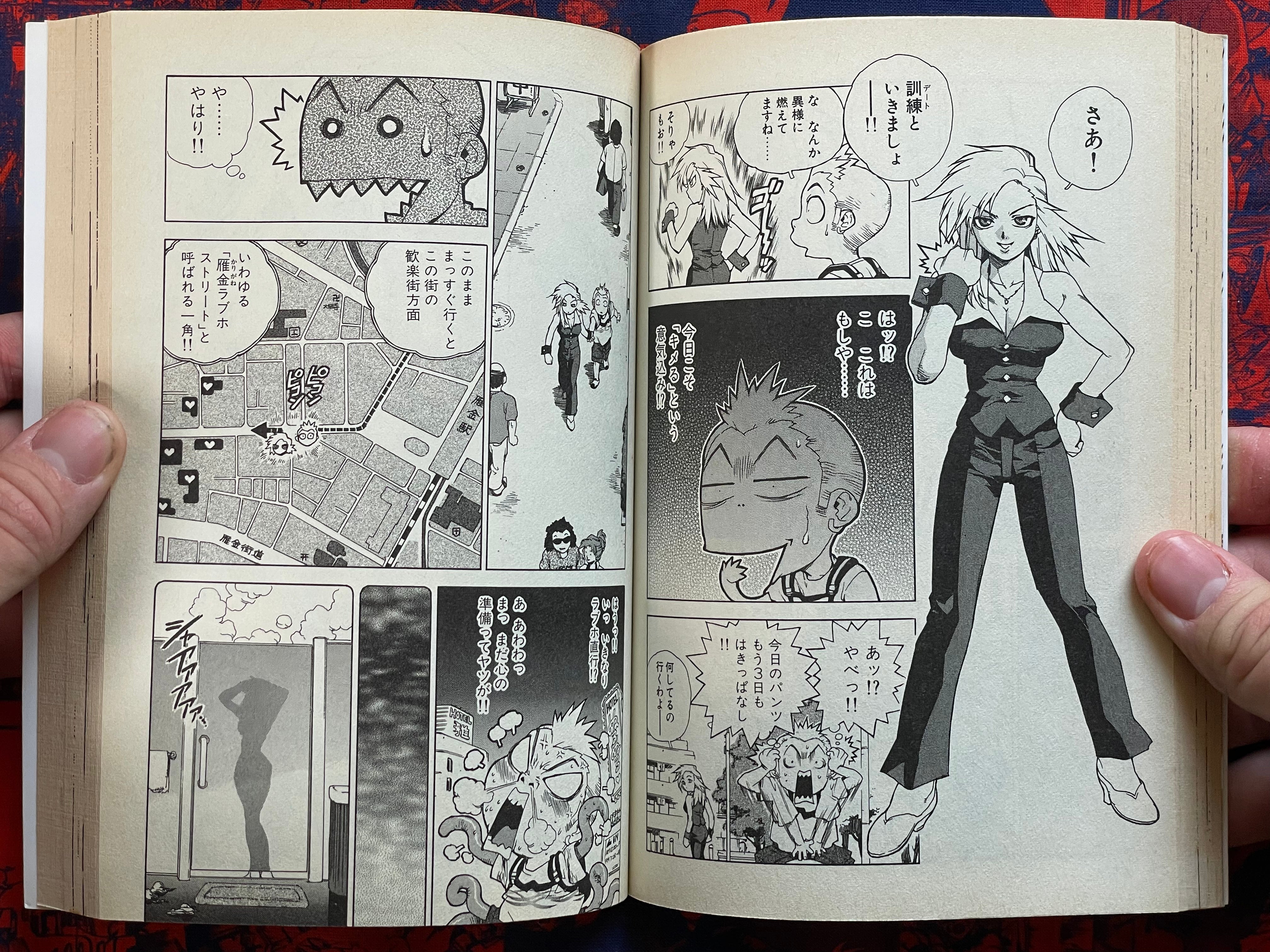 Tende Freeze 1-4 Full Set by Isutoshi (2002)-thumbmail-9