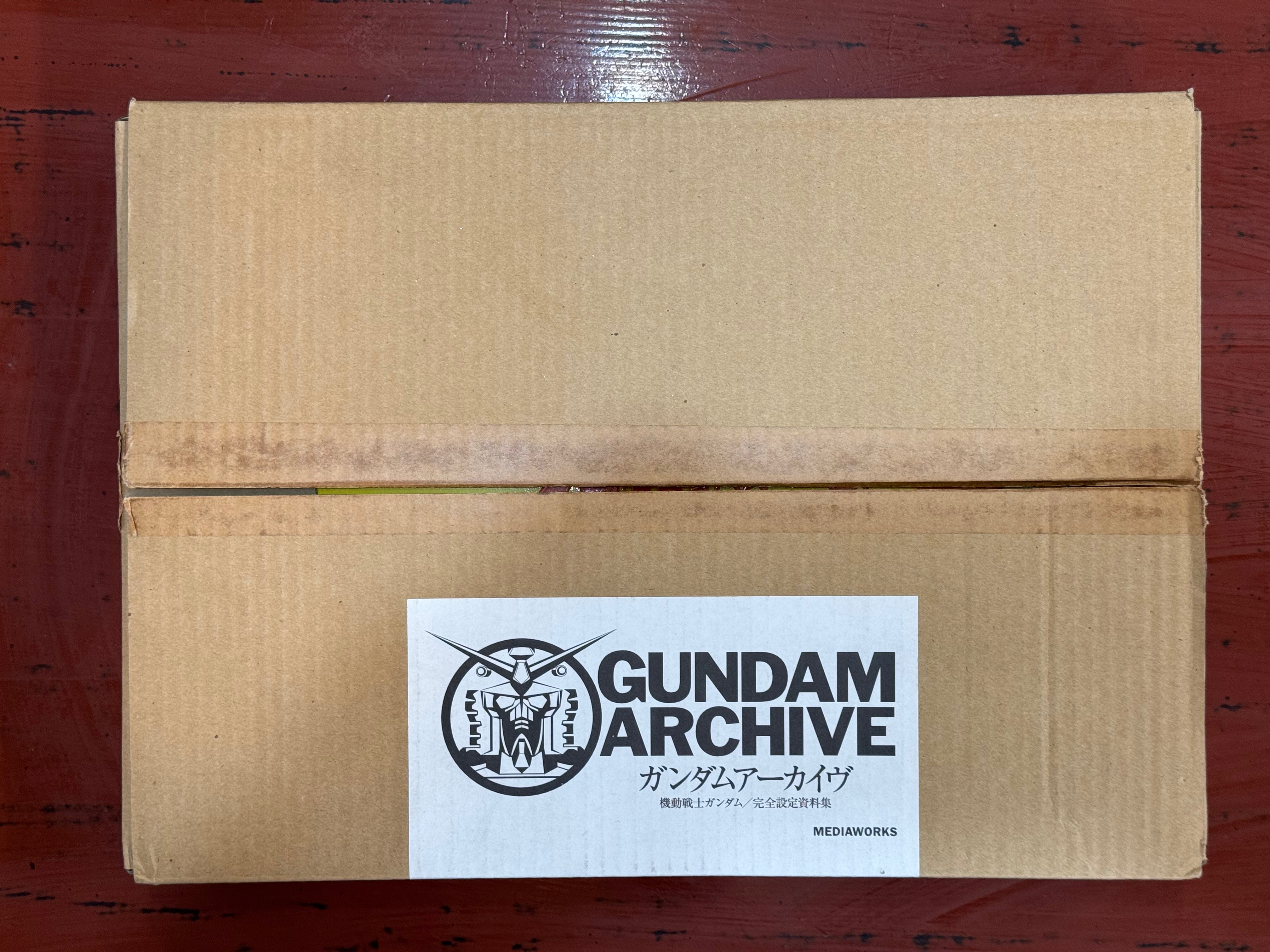 Gundam Archive (1999) by Yasuhiko Yoshikazu