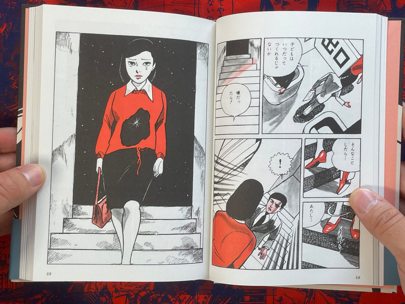 Gekiga Short Works Collection For You by Kazuo Kamimura (2025/Hardcover)