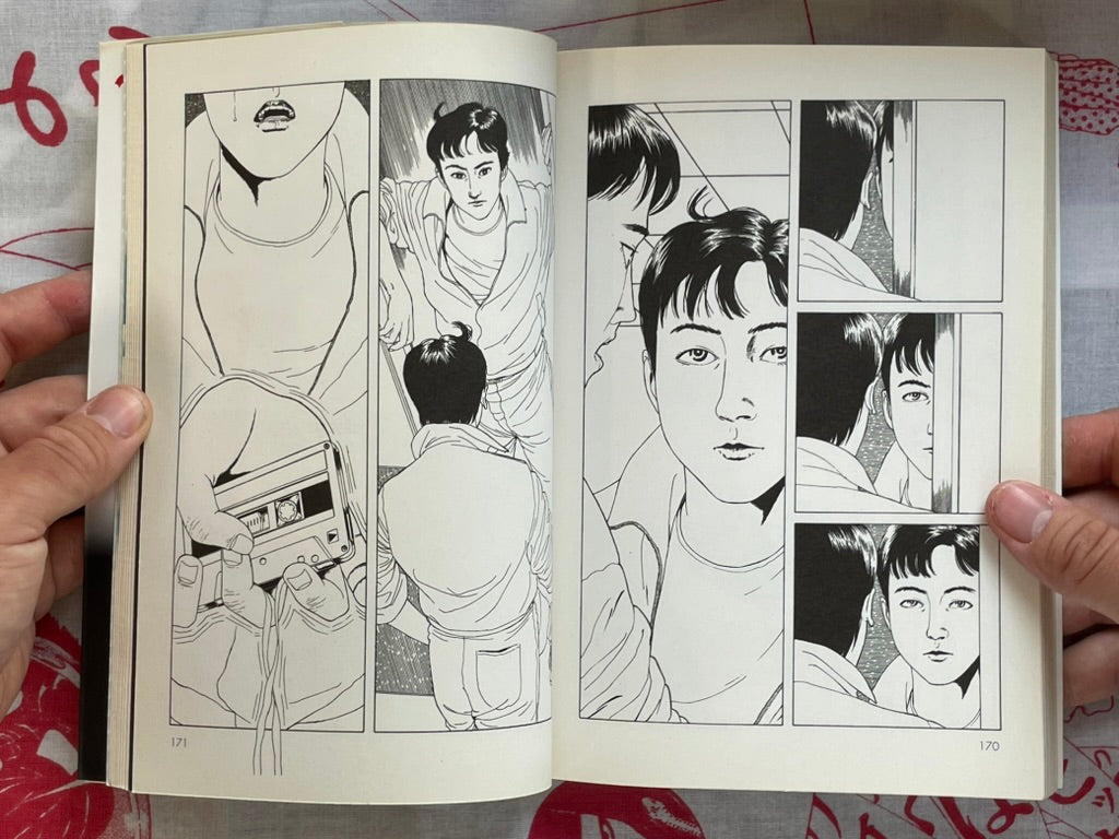 Kinrandonsu by Maruo Suehiro (2008)