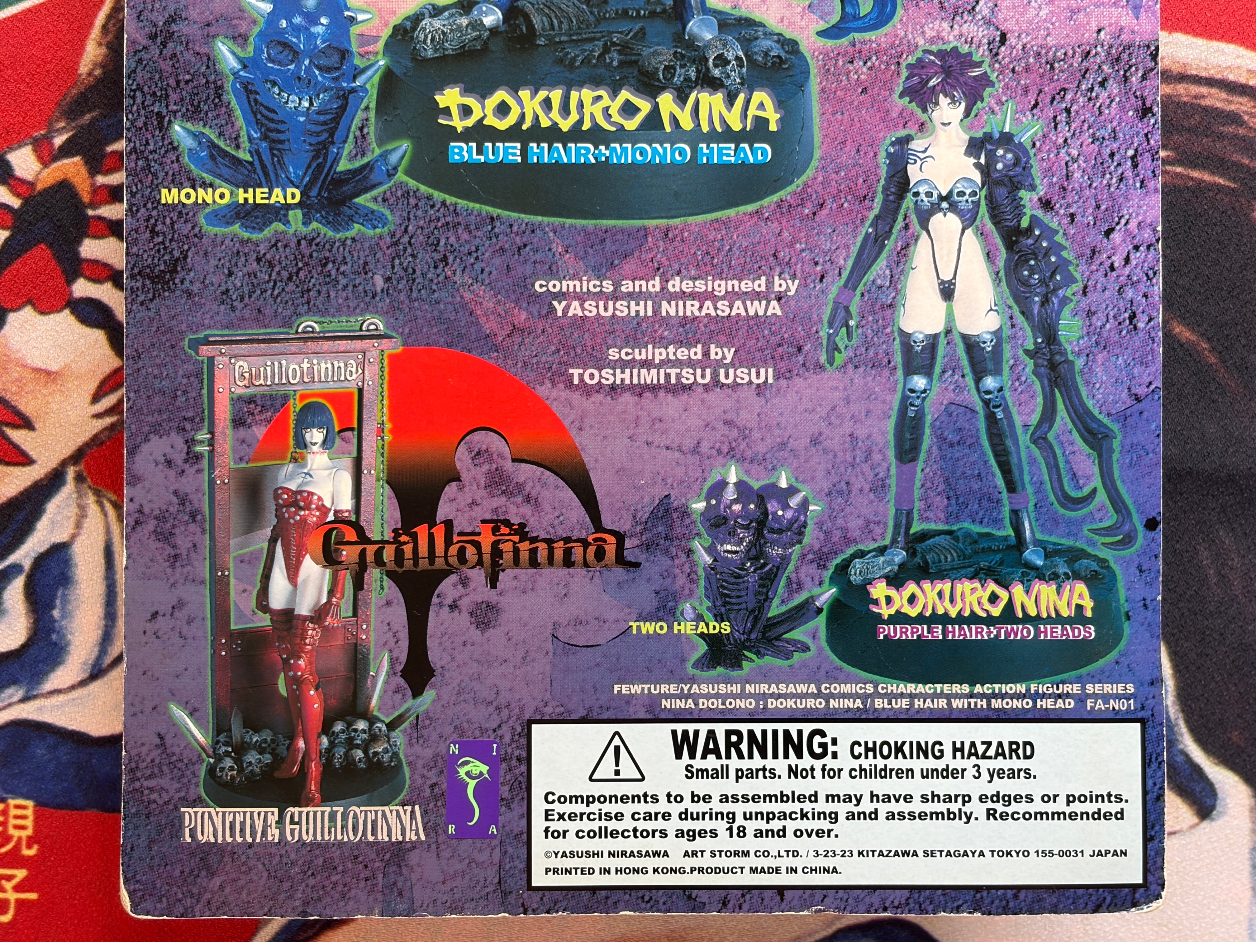 Nirasawa Yasushi's: Nina Dolono Dokuro Nina Figure-thumbmail-5