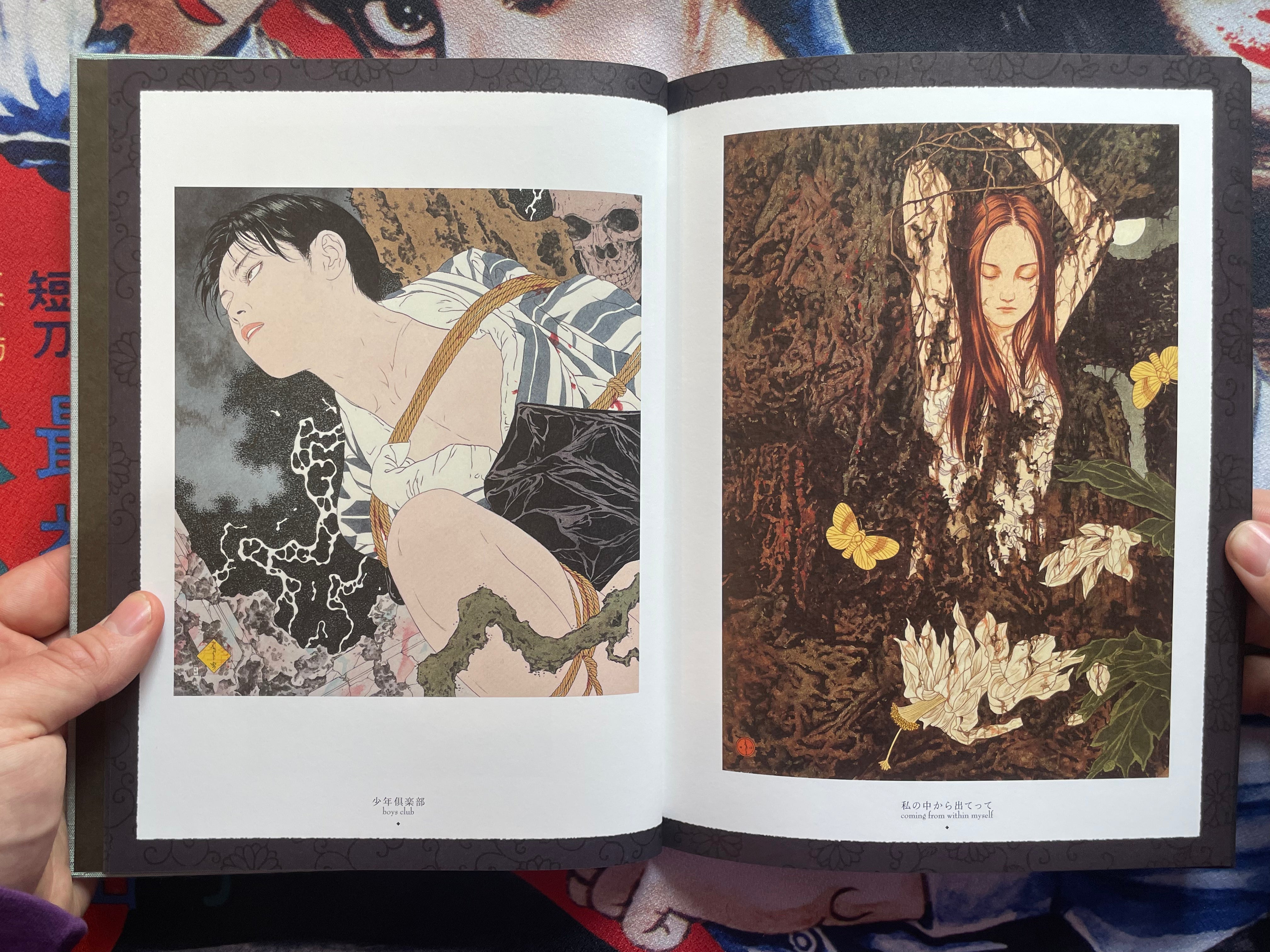 SIGNED Altar of Narcissus - Hardcover + Slipcover by Yamamoto Takato (2023)
