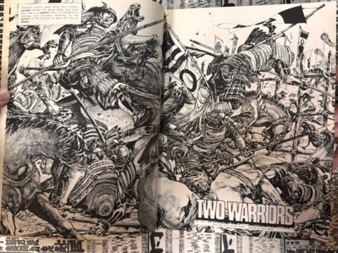Manga - English Edition (1980s?)-thumbmail-5