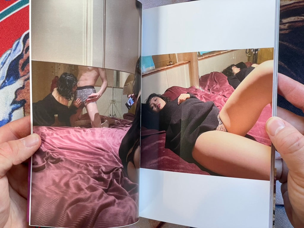 Sex Love Romance by Yuki (2025)