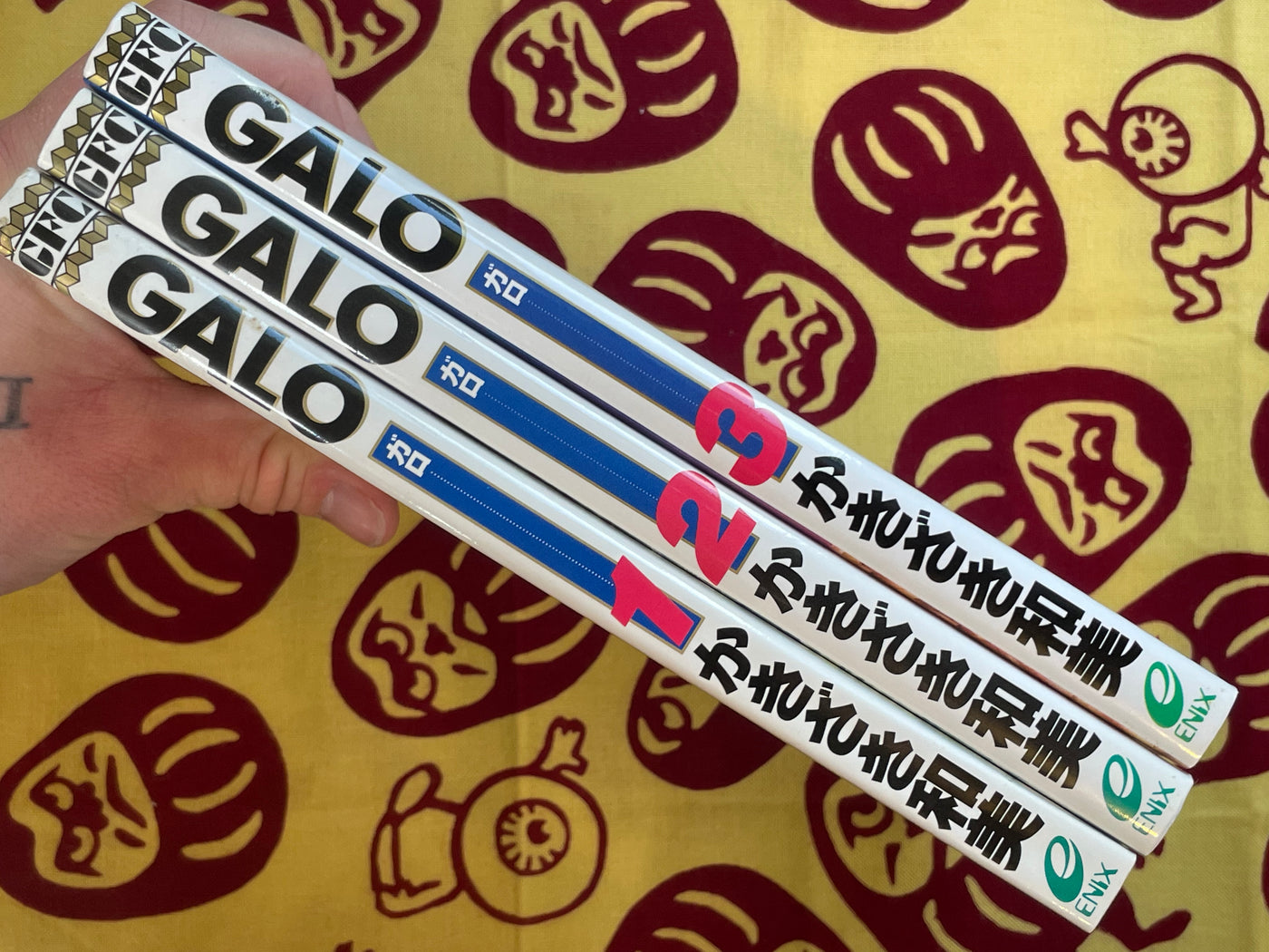 Galo 1-3 Complete Set by Kazumi Kakizaki (1994)