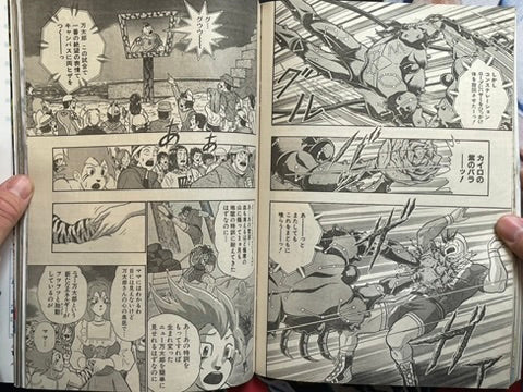 Weekly Playboy Magazine (1/2003)