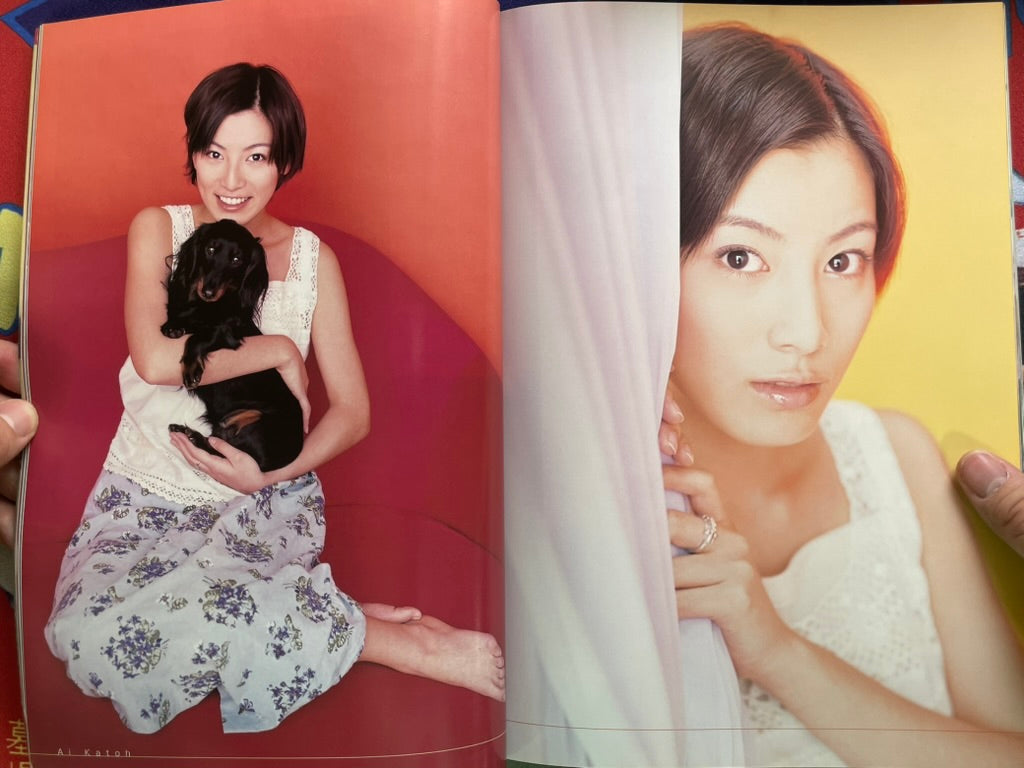 Wani Mook: Best Shot!! Vol. 9 (2001)