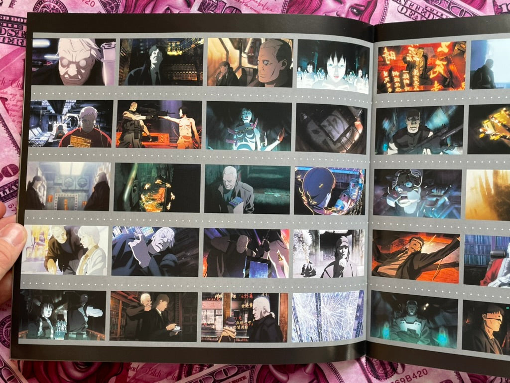 Innocence Movie Pamphlet (2004)