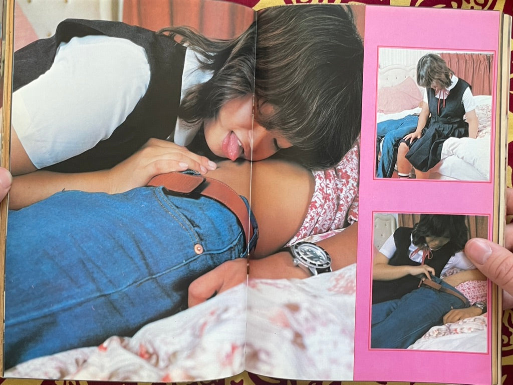 Hard Gal Magazine (1/1980)