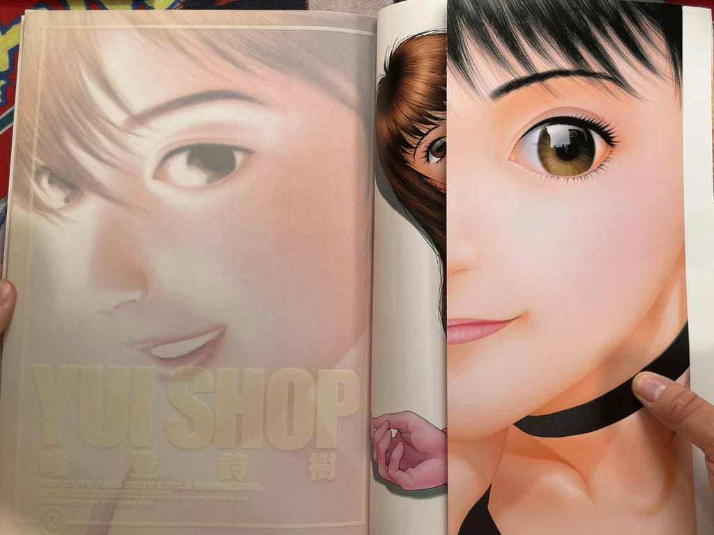 Yui Shop 2 by Yui Toshiki (2000)-thumbmail-3