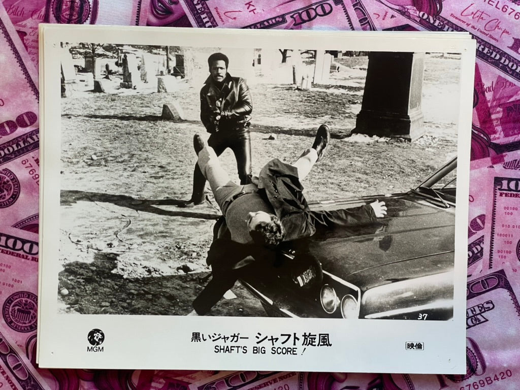 Shaft's Big Score Movie Poster w/ Off Cut Photo Print Set
