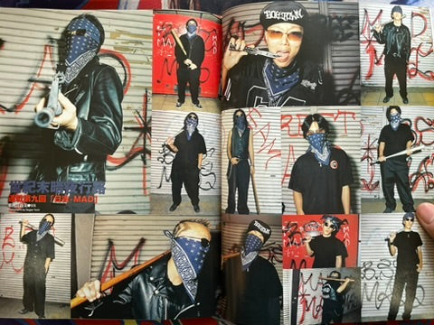 Burst Magazine Vol. 2 (2/2000)