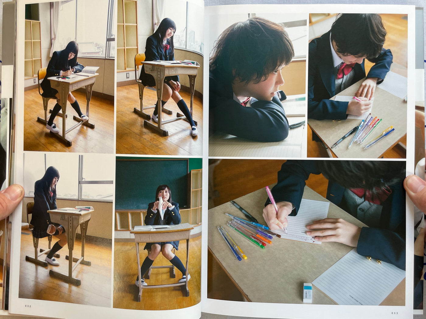 JK Pose Maniacs by Yuki Aoyama (2013)
