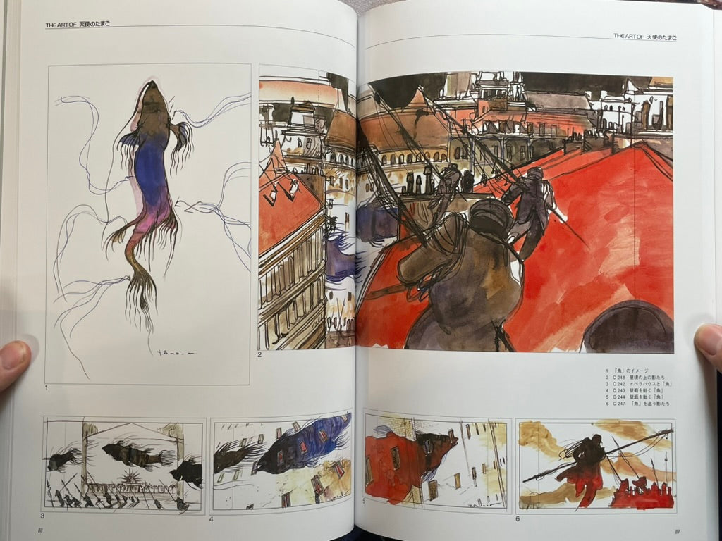 The Art of Angel's Egg by Amano Yoshitaka & Mamoru Oshii (2025/Reprint Edition)