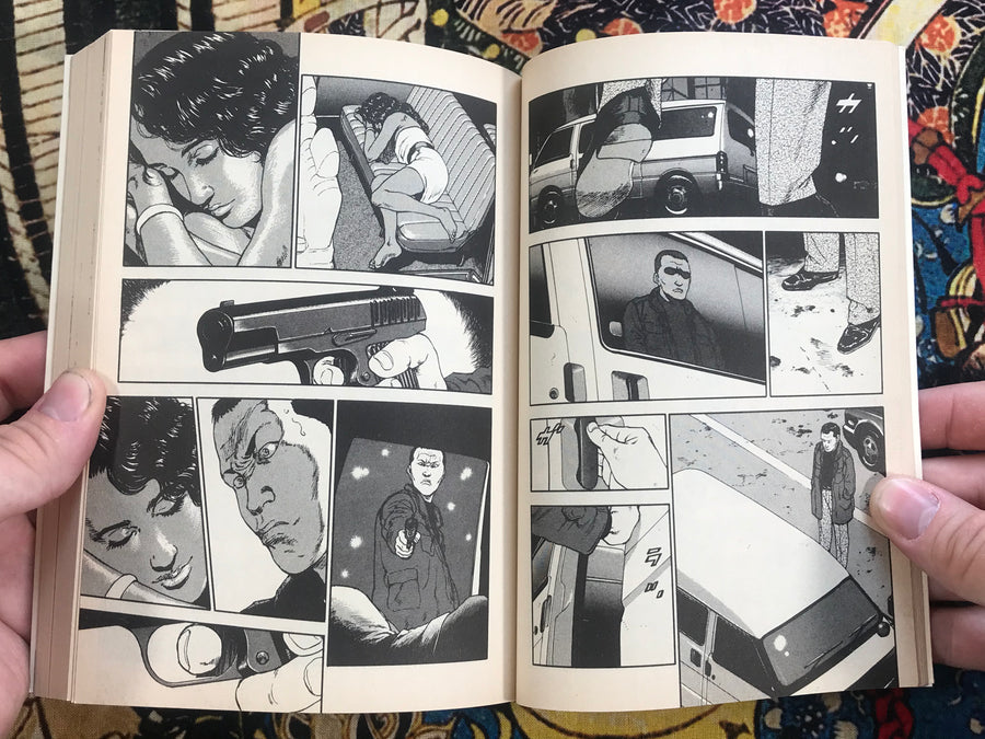 The Hopelessness of Loving Someone (1990) Story by Takashi Ishii, Illustrated by Akio Tanaka