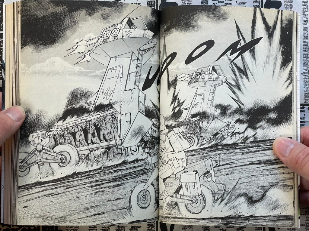 Gundam: Vanishing Machine Vol. 1-3 by Kondo Kazuhisa (2007)-thumbmail-5