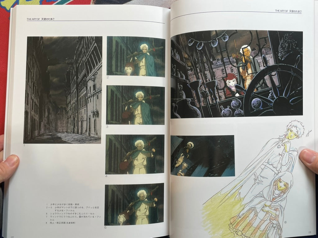 The Art of Angel's Egg by Amano Yoshitaka & Mamoru Oshii (2025/Reprint Edition)