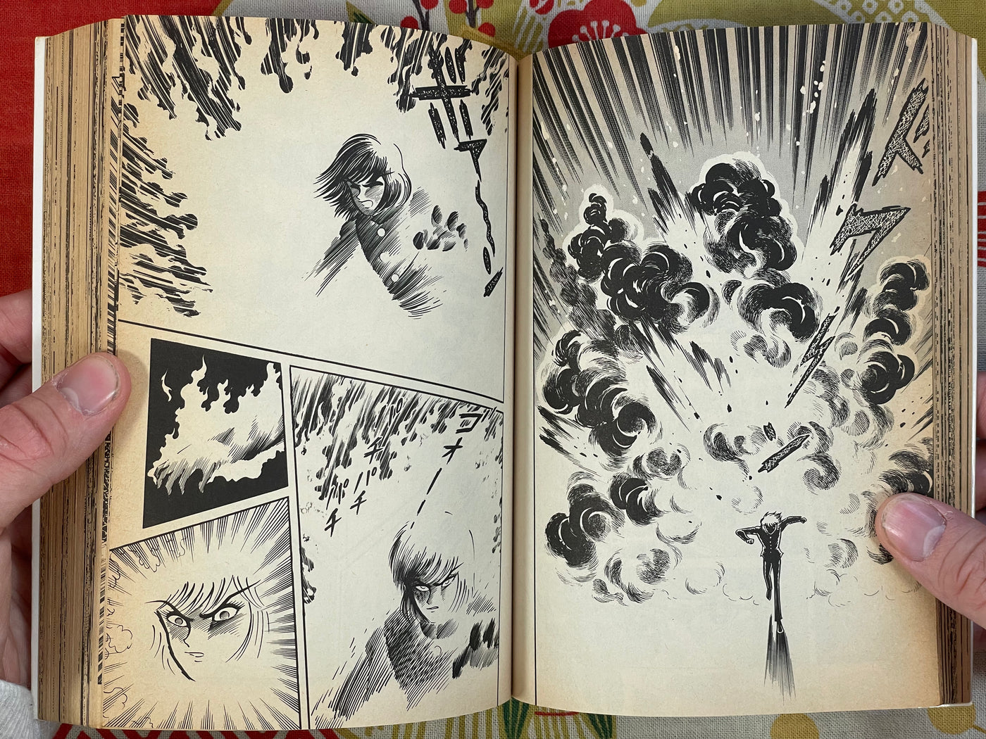 Shutendoji 1-5 Set by Go Nagai (1985)