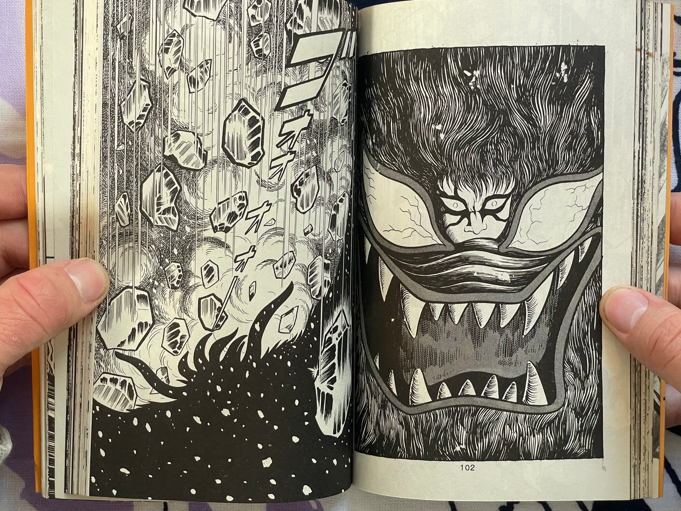 Mao Dante 3 Vol. Set by Go Nagai (1977/1978 ED)