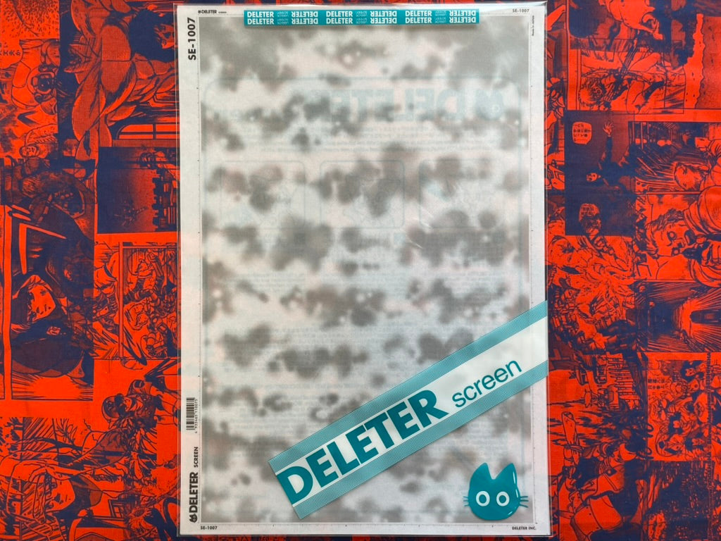 Deleter Screen SE-1007 (1 Sheet)