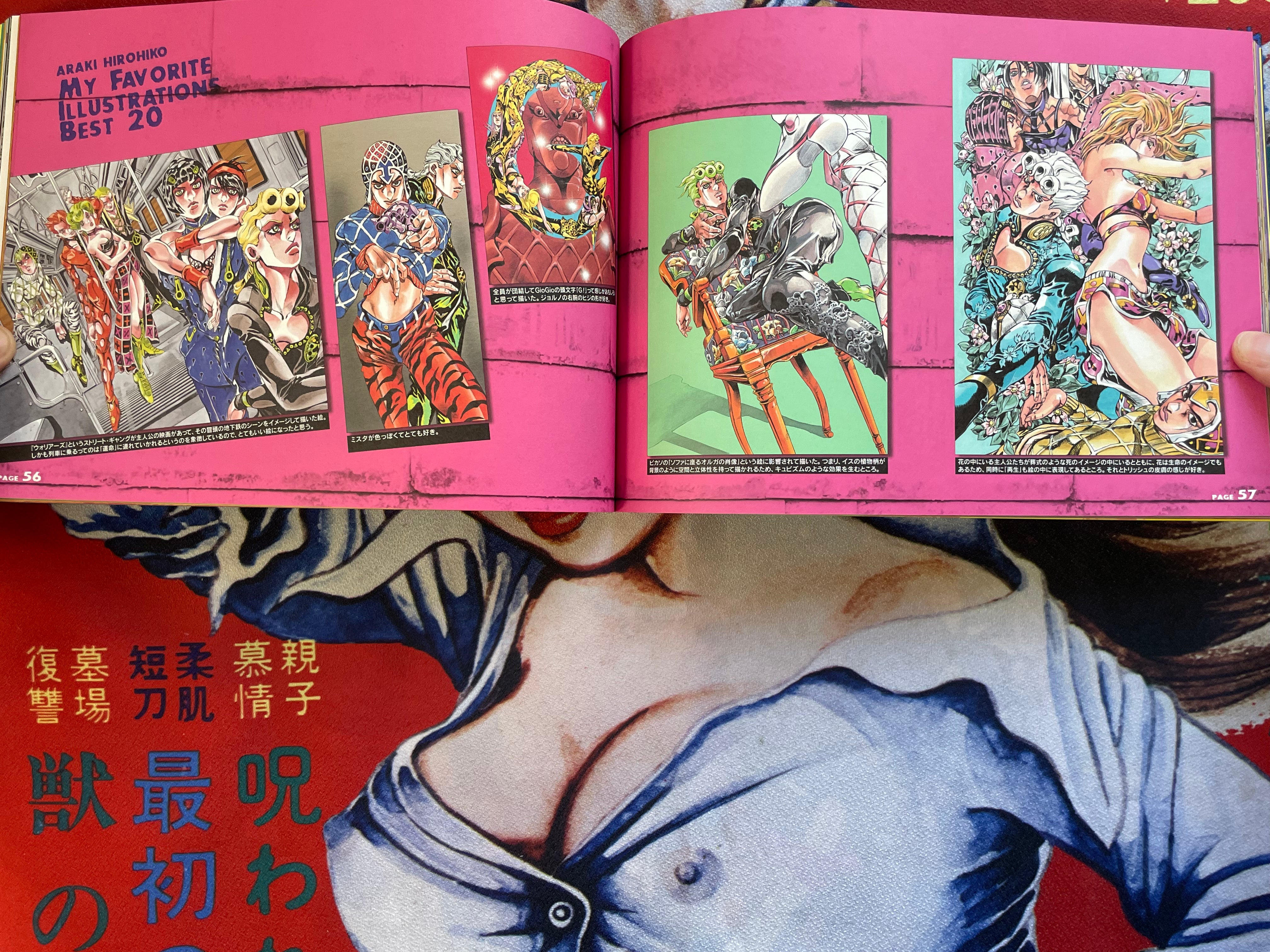 SEALED Jojo A-Gogo 3 Book Box Set by Hirohiko Araki (2000)