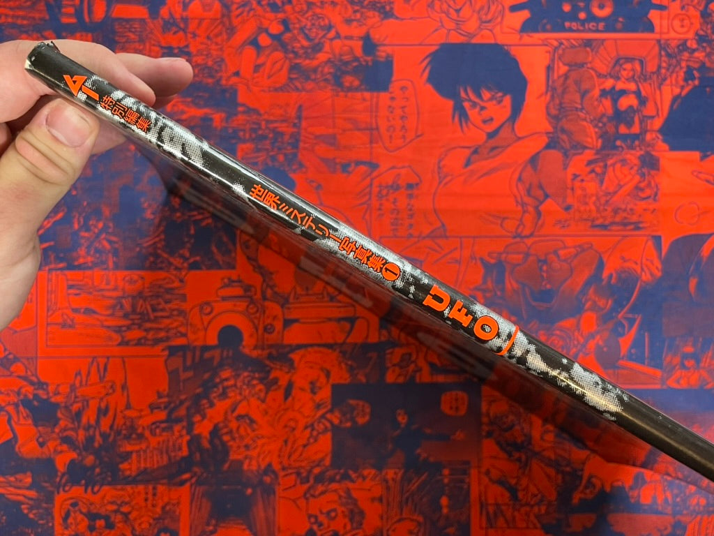 World Mystery Photo Collection 1: UFO by Gakken Mook (1990)