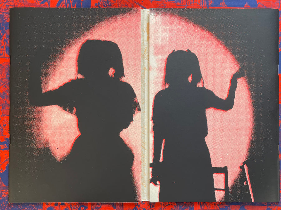 VOVO by Daisuke Ichiba (2009)