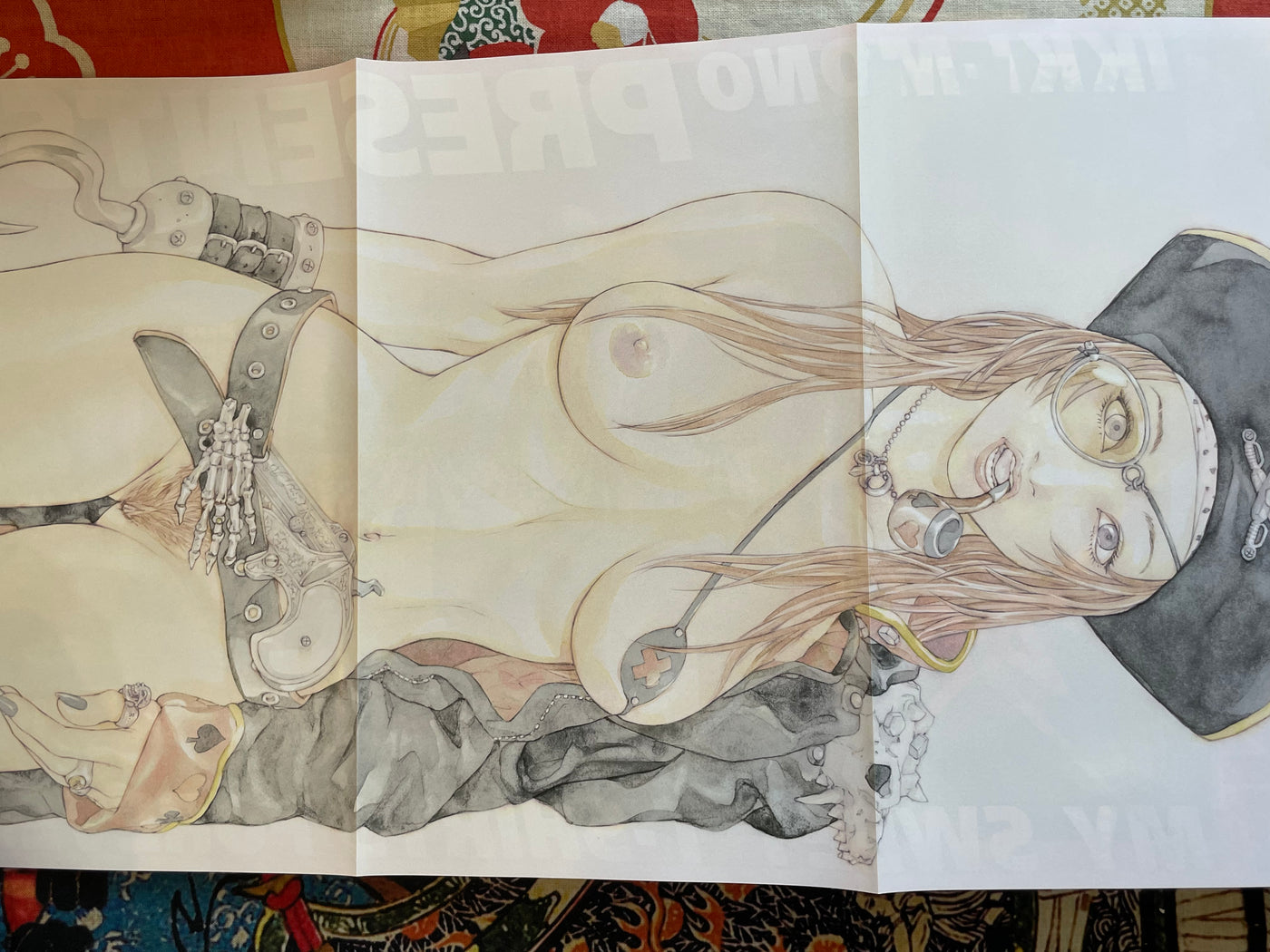 IKKI Magazine #5 (2001/8)